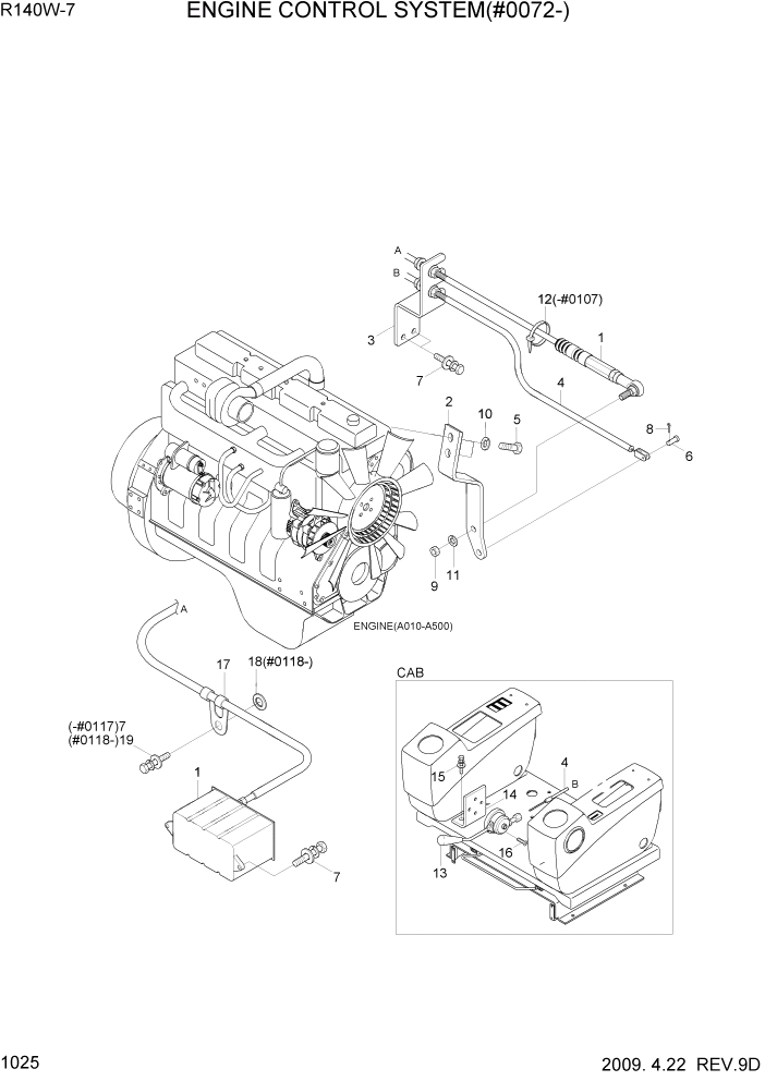 Схема запчастей Hyundai R140W7 - PAGE 1025 ENGINE CONTROL SYSTEM(#0072-) СИСТЕМА ДВИГАТЕЛЯ