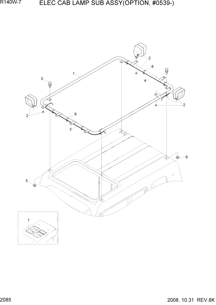 Схема запчастей Hyundai R140W7 - PAGE 2085 ELEC CAB LAMP SUB ASSY(OPTION, #0539-) ЭЛЕКТРИЧЕСКАЯ СИСТЕМА