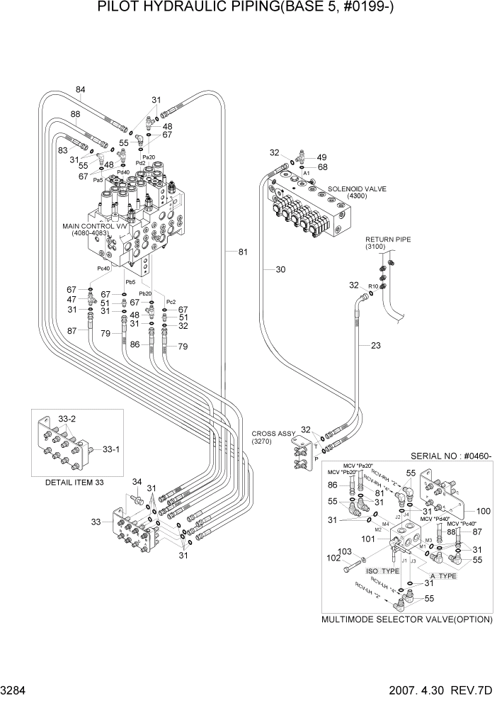 Схема запчастей Hyundai R140W7 - PAGE 3284 PILOT HYD PIPING(BASE 5, #0199-) ГИДРАВЛИЧЕСКАЯ СИСТЕМА