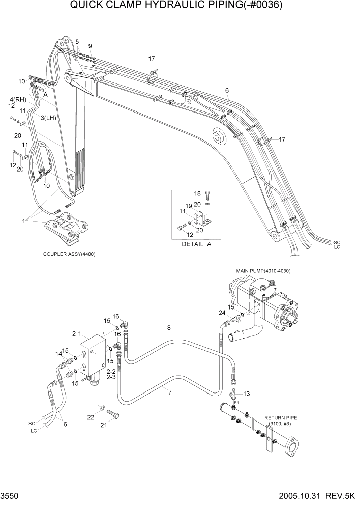 Схема запчастей Hyundai R140W7 - PAGE 3550 QUICK CLAMP HYD PIPING(-#0036) ГИДРАВЛИЧЕСКАЯ СИСТЕМА