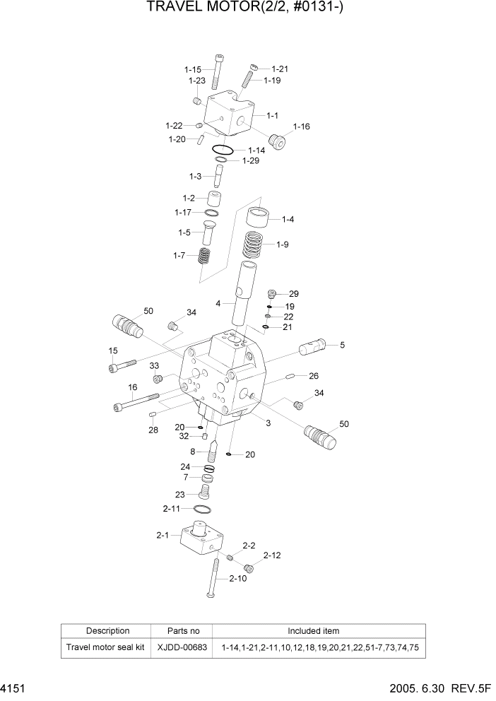 Схема запчастей Hyundai R140W7 - PAGE 4151 TRAVEL MOTOR(2/2, #0131-) ГИДРАВЛИЧЕСКИЕ КОМПОНЕНТЫ