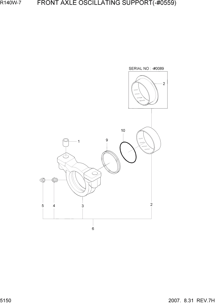 Схема запчастей Hyundai R140W7 - PAGE 5150 FRONT AXLE OSCILLATING SUPPORT(-#0559) ТРАНСМИССИЯ