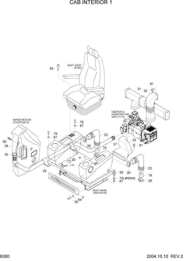 Схема запчастей Hyundai R140W7 - PAGE 6080 CAB INTERIOR 1 СТРУКТУРА