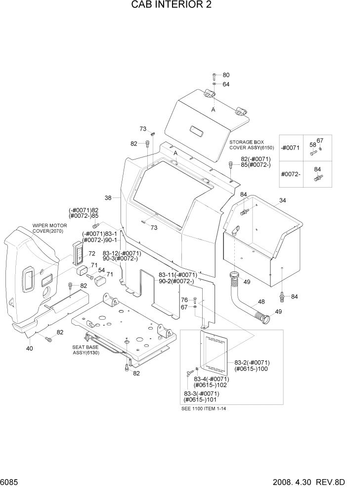 Схема запчастей Hyundai R140W7 - PAGE 6085 CAB INTERIOR 2 СТРУКТУРА