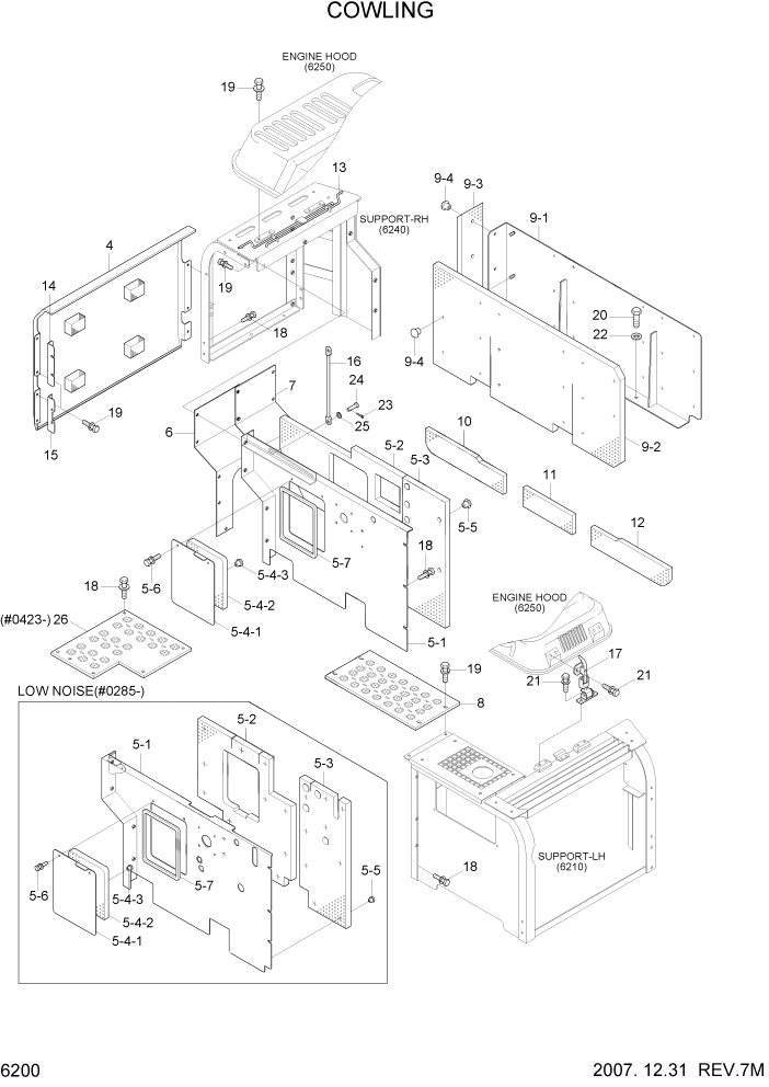 Схема запчастей Hyundai R140W7 - PAGE 6200 COWLING СТРУКТУРА