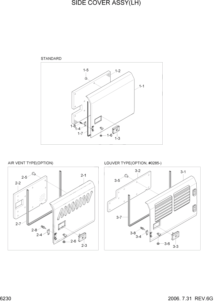 Схема запчастей Hyundai R140W7 - PAGE 6230 SIDE COVER ASSY(LH) СТРУКТУРА