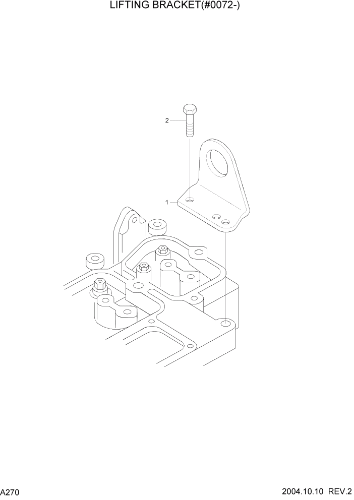 Схема запчастей Hyundai R140W7 - PAGE A270 LIFTING BRACKET(#0072-) ДВИГАТЕЛЬ БАЗА (РЯДНЫЙ)