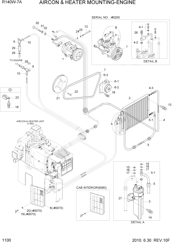 Схема запчастей Hyundai R140W7A - PAGE 1100 AIRCON & HEATER MOUNTING-ENGINE СИСТЕМА ДВИГАТЕЛЯ