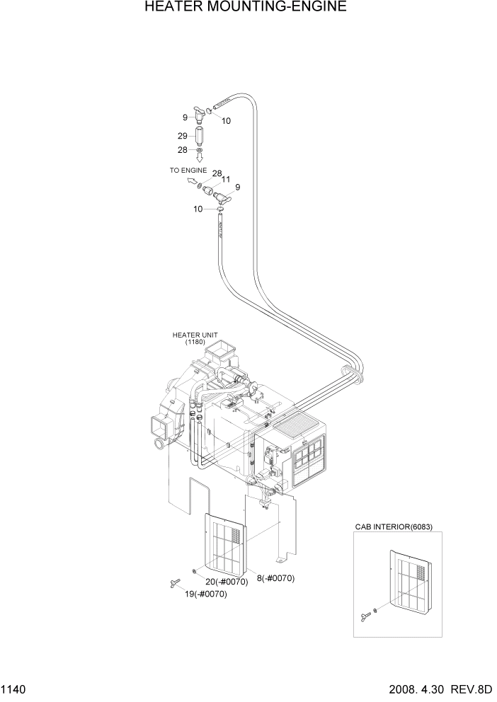 Схема запчастей Hyundai R140W7A - PAGE 1140 HEATER MOUNTING-ENGINE СИСТЕМА ДВИГАТЕЛЯ