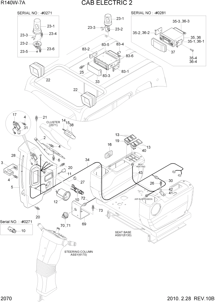 Схема запчастей Hyundai R140W7A - PAGE 2070 CAB ELECTRIC 2 ЭЛЕКТРИЧЕСКАЯ СИСТЕМА