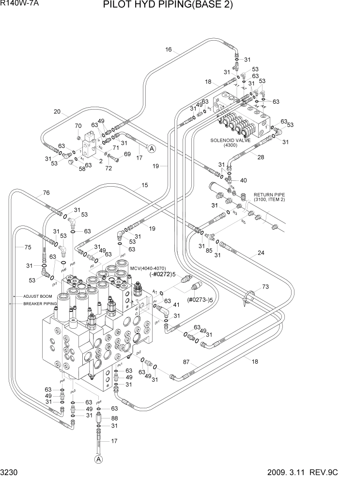 Схема запчастей Hyundai R140W7A - PAGE 3230 PILOT HYD PIPING(BASE 2) ГИДРАВЛИЧЕСКАЯ СИСТЕМА