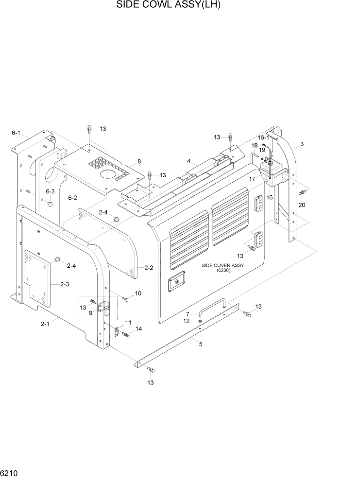 Схема запчастей Hyundai R140W7A - PAGE 6210 SIDE COWL ASSY(LH) СТРУКТУРА