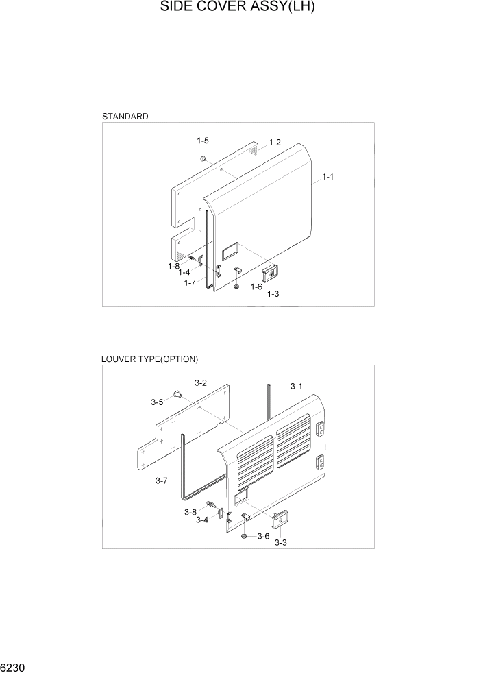 Схема запчастей Hyundai R140W7A - PAGE 6230 SIDE COVER ASSY(LH) СТРУКТУРА