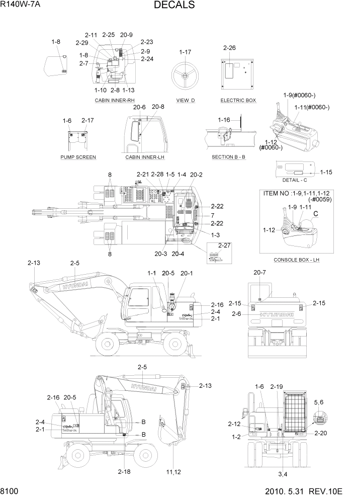 Схема запчастей Hyundai R140W7A - PAGE 8100 DECALS ДРУГИЕ ЧАСТИ