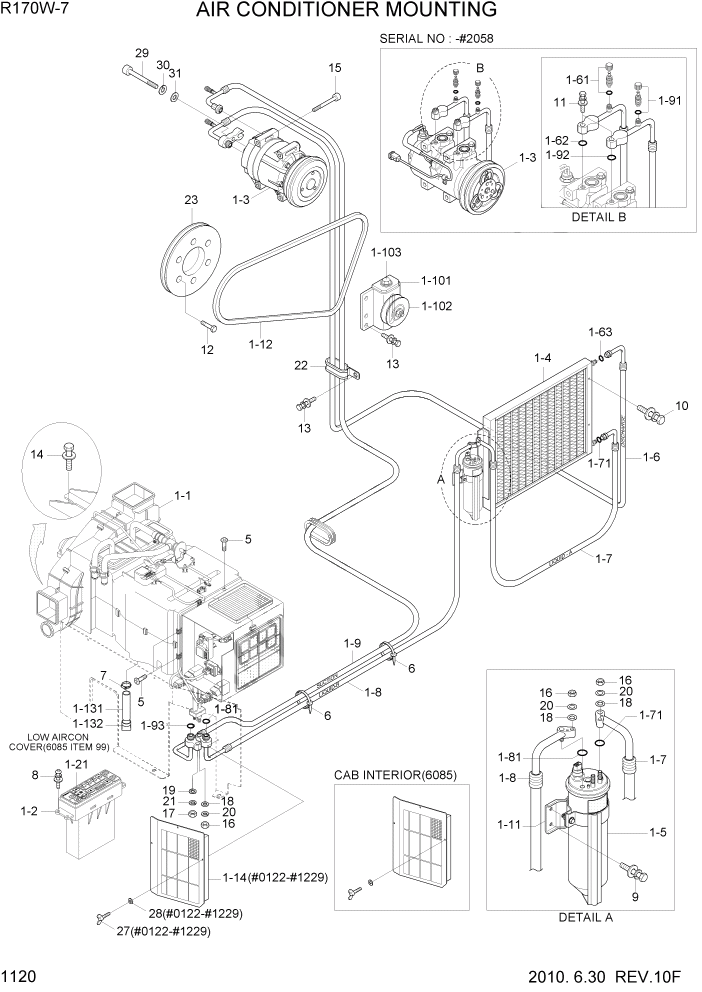 Схема запчастей Hyundai R170W7 - PAGE 1120 AIR CONDITIONER MOUNTING СИСТЕМА ДВИГАТЕЛЯ