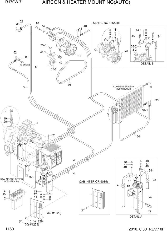 Схема запчастей Hyundai R170W7 - PAGE 1160 AIRCON & HEATER MOUNTING(AUTO) СИСТЕМА ДВИГАТЕЛЯ