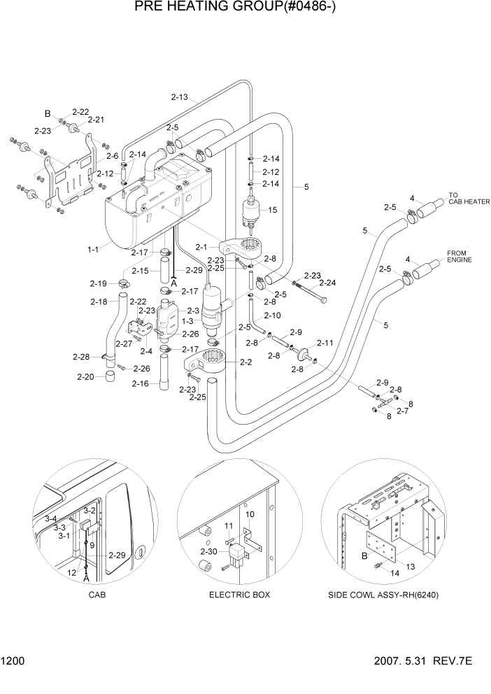 Схема запчастей Hyundai R170W7 - PAGE 1200 PRE HEATING GROUP(#0486-) СИСТЕМА ДВИГАТЕЛЯ