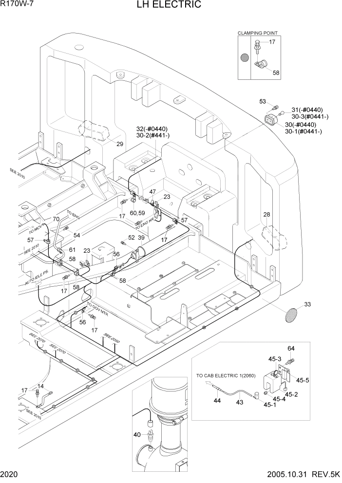 Схема запчастей Hyundai R170W7 - PAGE 2020 LH ELECTRIC ЭЛЕКТРИЧЕСКАЯ СИСТЕМА