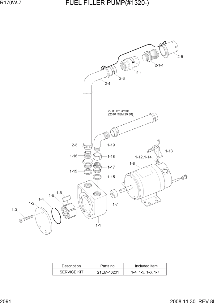 Схема запчастей Hyundai R170W7 - PAGE 2091 FUEL FILLER PUMP(#1320-) ЭЛЕКТРИЧЕСКАЯ СИСТЕМА