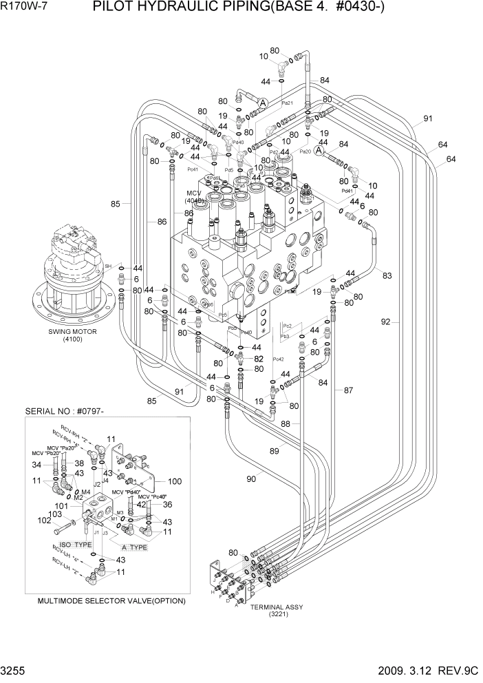 Схема запчастей Hyundai R170W7 - PAGE 3255 PILOT HYD PIPING(BASE 4, #0430-) ГИДРАВЛИЧЕСКАЯ СИСТЕМА