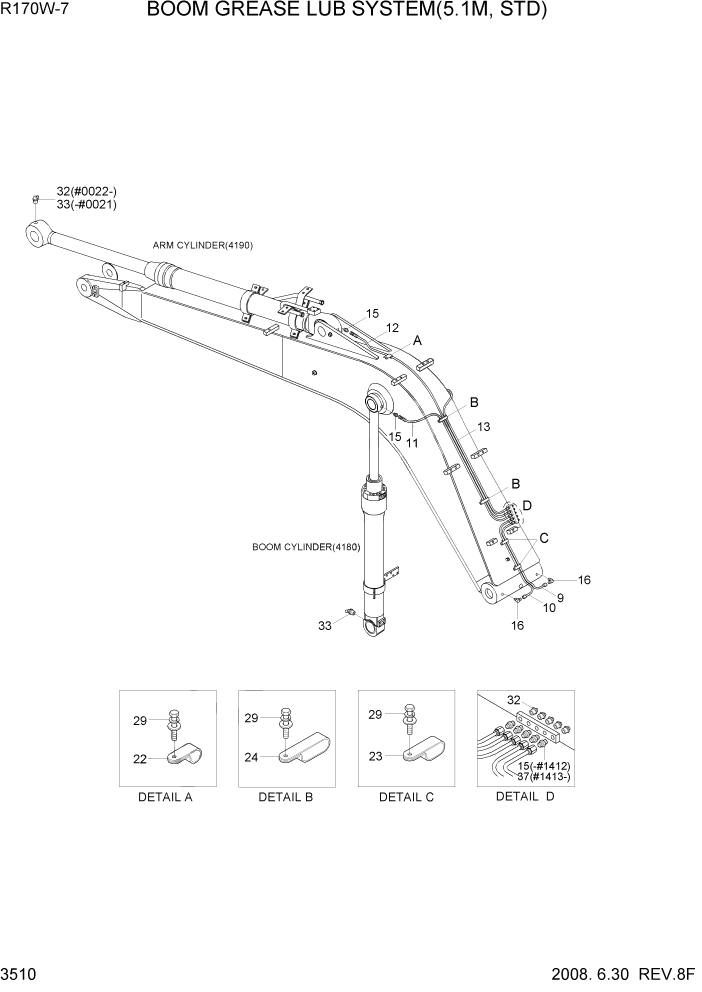 Схема запчастей Hyundai R170W7 - PAGE 3510 BOOM GREASE LUB SYSTEM(5.1M,STD) ГИДРАВЛИЧЕСКАЯ СИСТЕМА