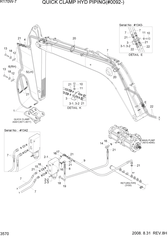 Схема запчастей Hyundai R170W7 - PAGE 3570 QUICK CLAMP HYD PIPING(#0092-) ГИДРАВЛИЧЕСКАЯ СИСТЕМА