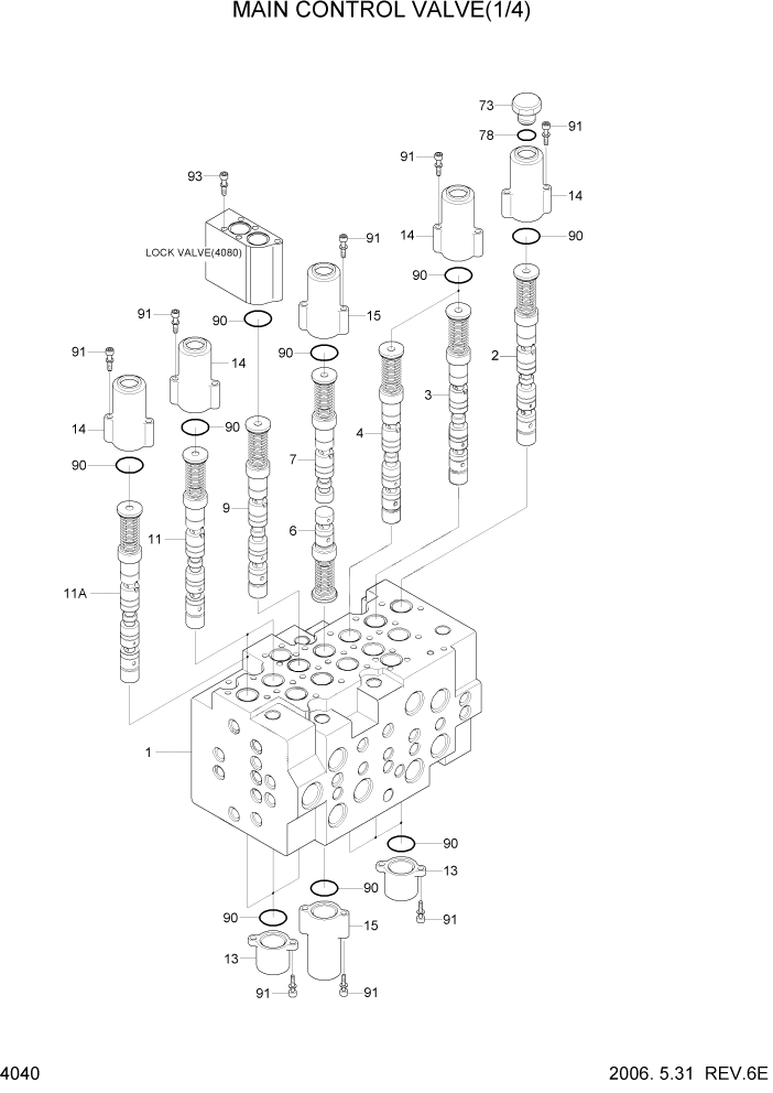 Схема запчастей Hyundai R170W7 - PAGE 4040 MAIN CONTROL VALVE(1/4) ГИДРАВЛИЧЕСКИЕ КОМПОНЕНТЫ