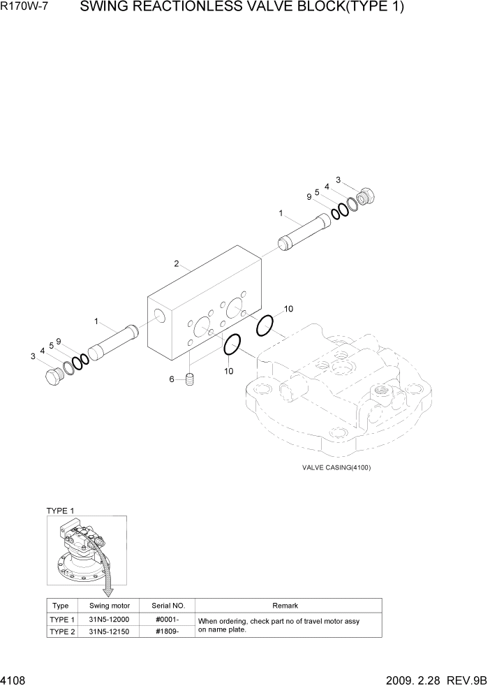 Схема запчастей Hyundai R170W7 - PAGE 4108 SWING REACTIONLESS VALVE BLOCK(TYPE 1) ГИДРАВЛИЧЕСКИЕ КОМПОНЕНТЫ