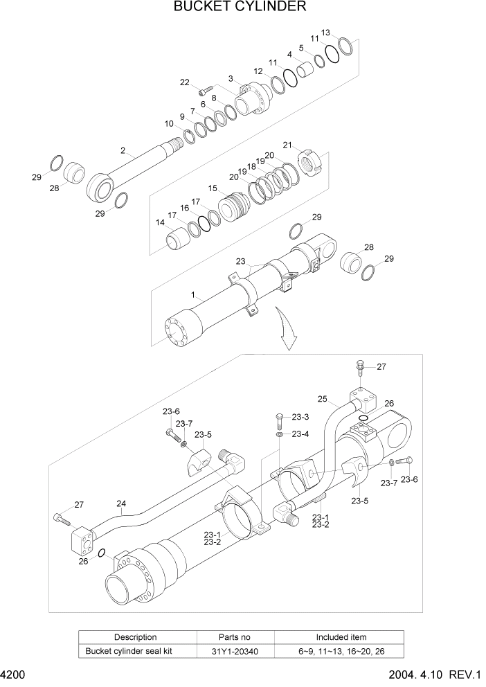 Схема запчастей Hyundai R170W7 - PAGE 4200 BUCKET CYLINDER ГИДРАВЛИЧЕСКИЕ КОМПОНЕНТЫ