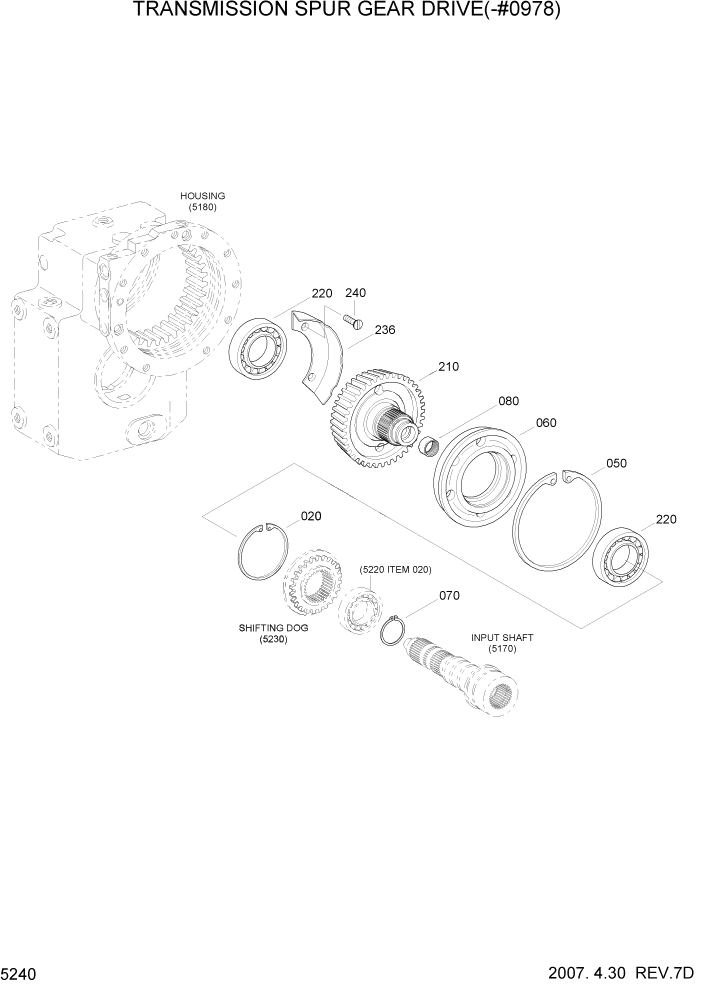 Схема запчастей Hyundai R170W7 - PAGE 5240 TRANSMISSION SPUR GEAR DRIVE(-#0978) ТРАНСМИССИЯ