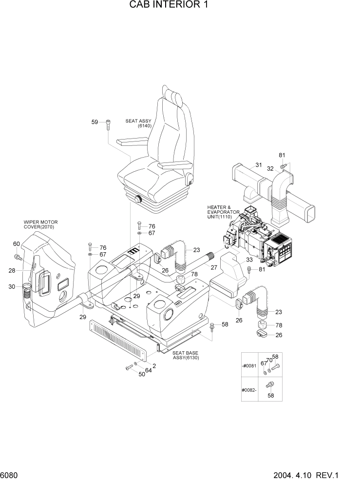 Схема запчастей Hyundai R170W7 - PAGE 6080 CAB INTERIOR 1 СТРУКТУРА