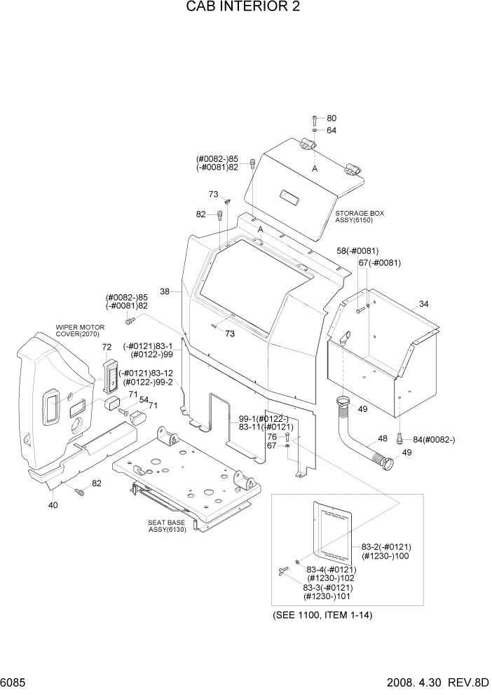 Схема запчастей Hyundai R170W7 - PAGE 6085 CAB INTERIOR 2 СТРУКТУРА