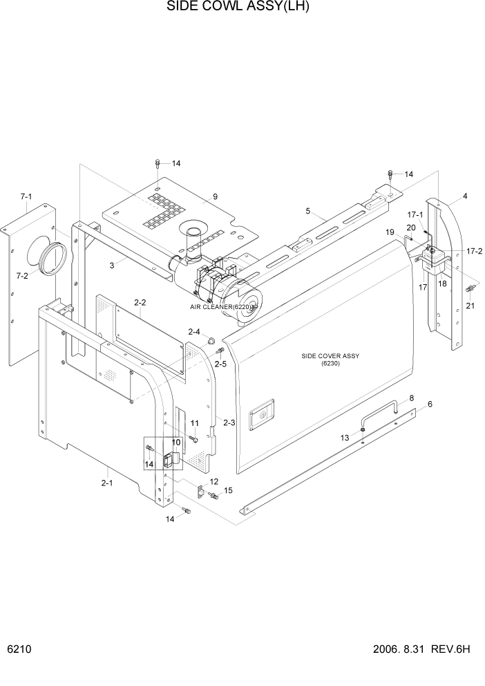 Схема запчастей Hyundai R170W7 - PAGE 6210 SIDE COWL ASSY(LH) СТРУКТУРА