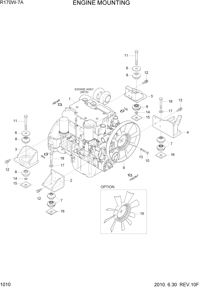 Схема запчастей Hyundai R170W7A - PAGE 1010 ENGINE MOUNTING СИСТЕМА ДВИГАТЕЛЯ