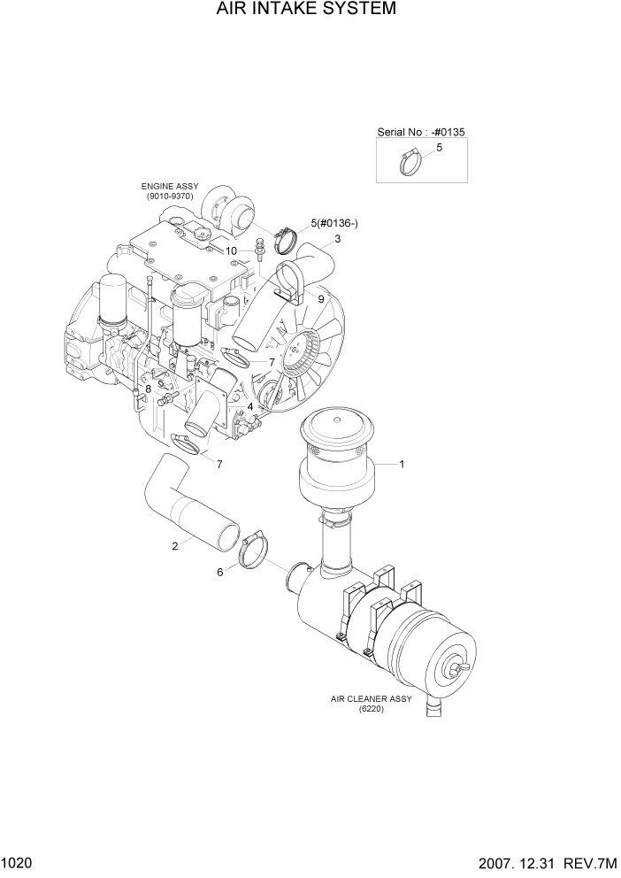 Схема запчастей Hyundai R170W7A - PAGE 1020 AIR INTAKE SYSTEM СИСТЕМА ДВИГАТЕЛЯ