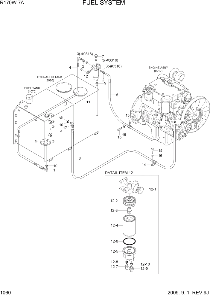 Схема запчастей Hyundai R170W7A - PAGE 1060 FUEL SYSTEM СИСТЕМА ДВИГАТЕЛЯ