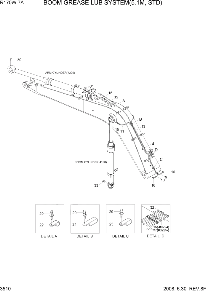 Схема запчастей Hyundai R170W7A - PAGE 3510 BOOM GREASE LUB SYSTEM(5.1M,STD) ГИДРАВЛИЧЕСКАЯ СИСТЕМА