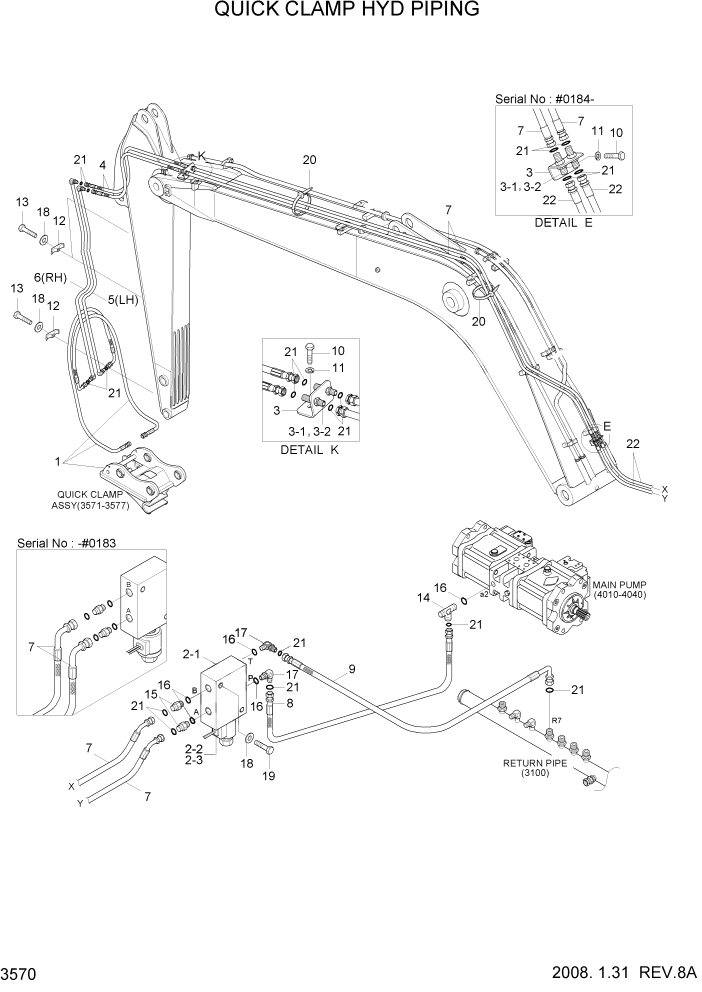 Схема запчастей Hyundai R170W7A - PAGE 3570 QUICK CLAMP HYD PIPING ГИДРАВЛИЧЕСКАЯ СИСТЕМА