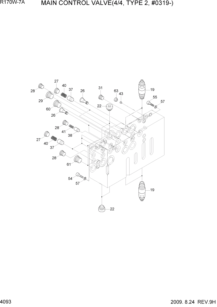 Схема запчастей Hyundai R170W7A - PAGE 4093 MAIN CONTROL VALVE(4/4, TYPE 2, #0319-) ГИДРАВЛИЧЕСКИЕ КОМПОНЕНТЫ
