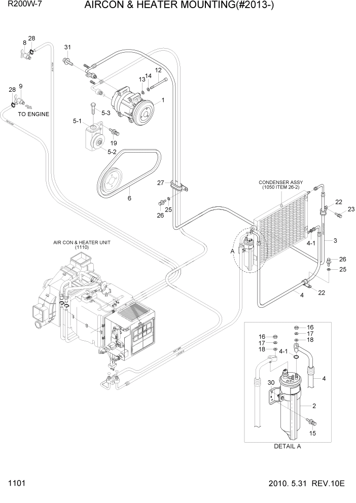 Схема запчастей Hyundai R200W7 - PAGE 1101 AIRCON & HEATER MOUNTING(#2013-) СИСТЕМА ДВИГАТЕЛЯ