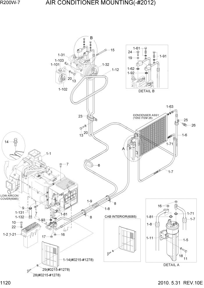 Схема запчастей Hyundai R200W7 - PAGE 1120 AIR CONDITIONER MOUNTING(-#2012) СИСТЕМА ДВИГАТЕЛЯ