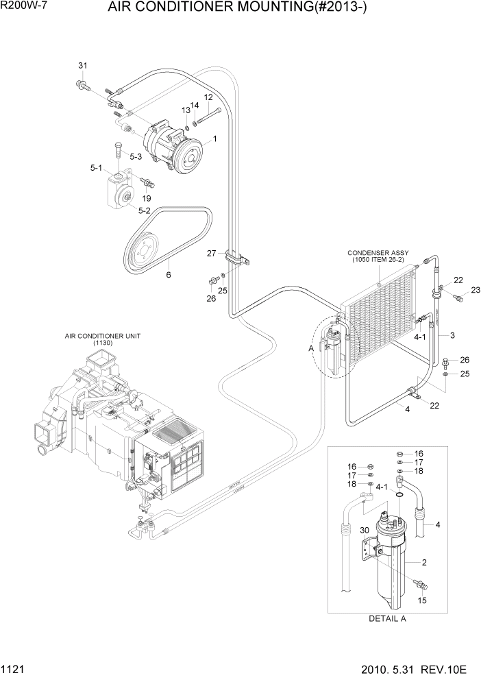 Схема запчастей Hyundai R200W7 - PAGE 1121 AIR CONDITIONER MOUNTING(#2013-) СИСТЕМА ДВИГАТЕЛЯ