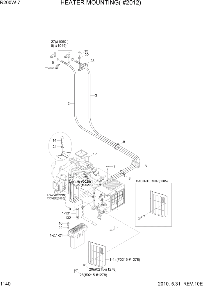 Схема запчастей Hyundai R200W7 - PAGE 1140 HEATER MOUNTING(-#2012) СИСТЕМА ДВИГАТЕЛЯ