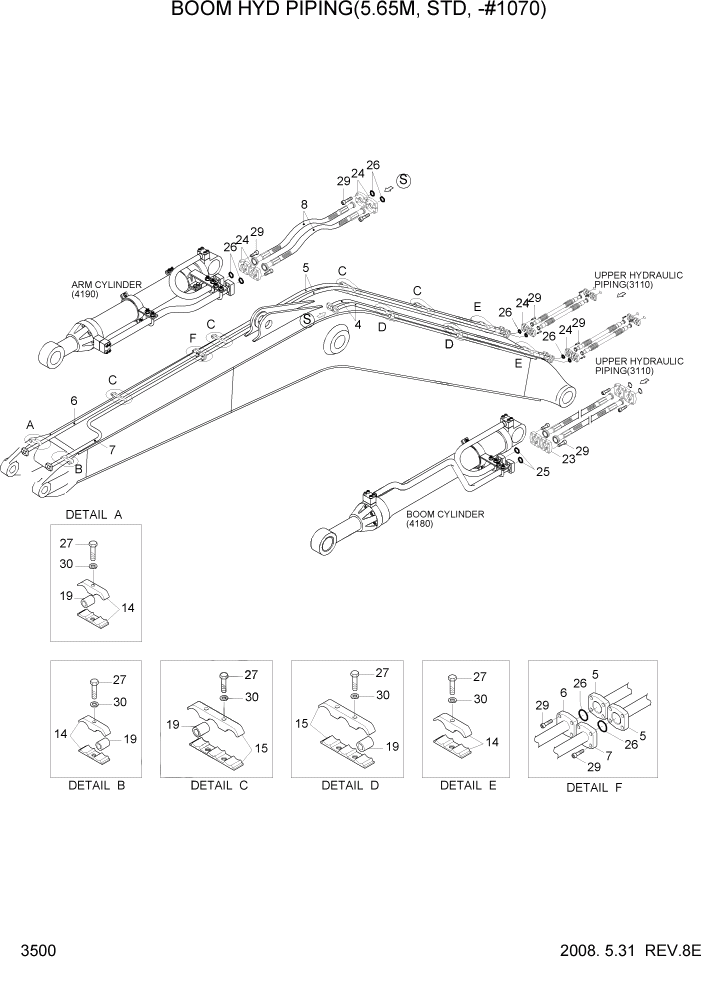 Схема запчастей Hyundai R200W7 - PAGE 3500 BOOM HYD PIPING(5.65M, STD, -#1070) ГИДРАВЛИЧЕСКАЯ СИСТЕМА