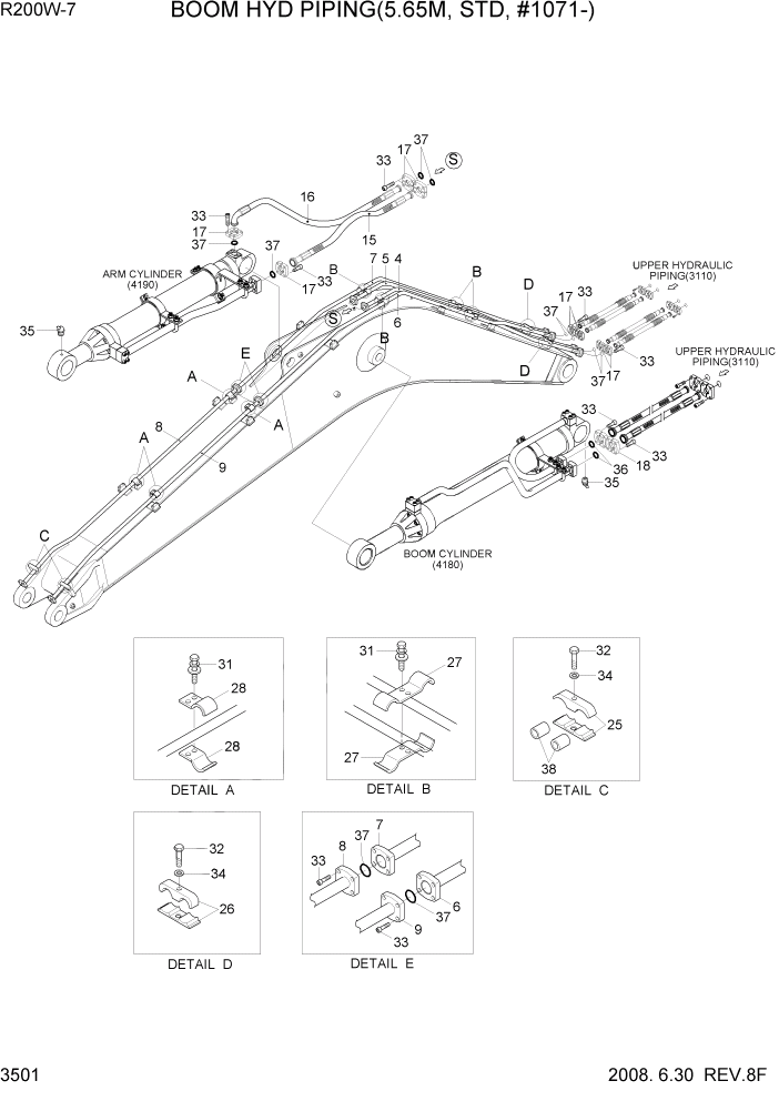 Схема запчастей Hyundai R200W7 - PAGE 3501 BOOM HYD PIPING(5.65M, STD, #1071-) ГИДРАВЛИЧЕСКАЯ СИСТЕМА