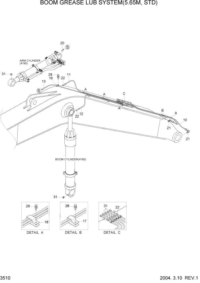 Схема запчастей Hyundai R200W7 - PAGE 3510 BOOM GREASE LUB SYSTEM(5.65M,STD) ГИДРАВЛИЧЕСКАЯ СИСТЕМА