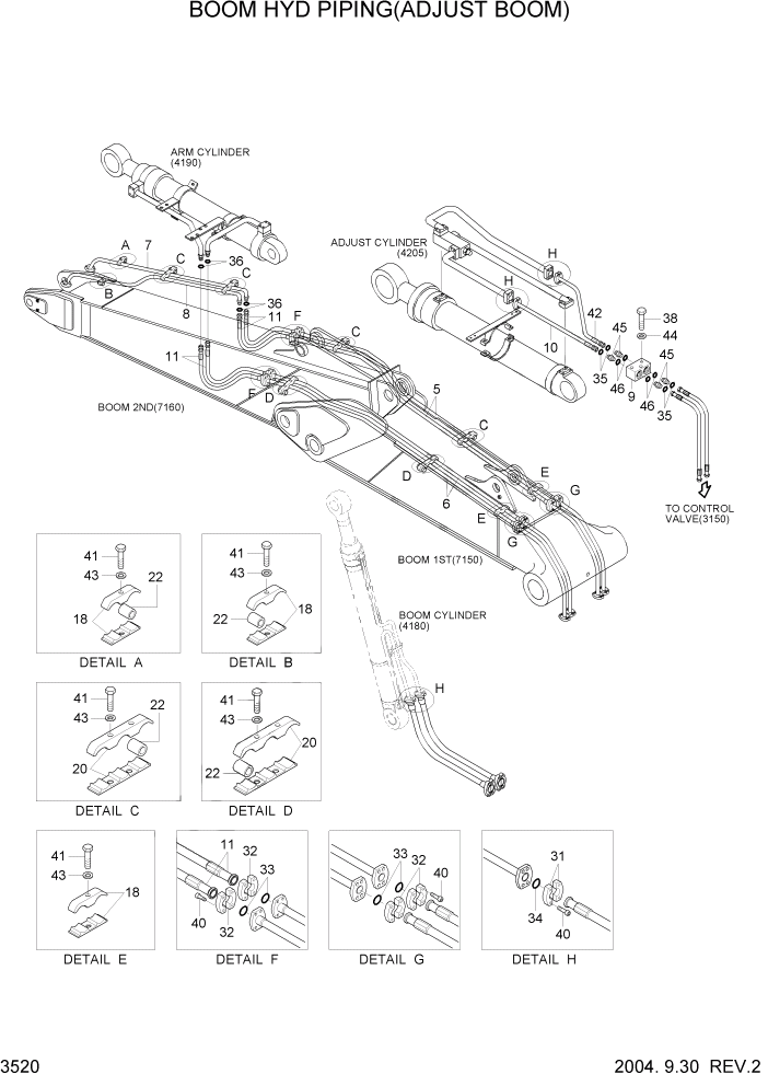 Схема запчастей Hyundai R200W7 - PAGE 3520 BOOM HYD PIPING(ADJUST BOOM) ГИДРАВЛИЧЕСКАЯ СИСТЕМА