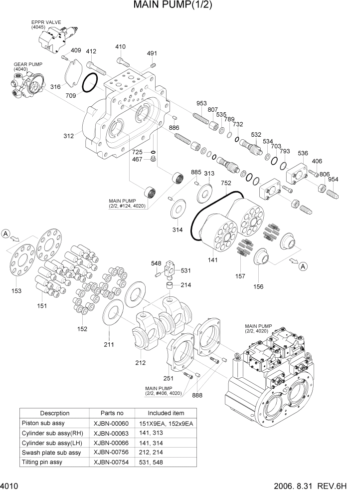 Схема запчастей Hyundai R200W7 - PAGE 4010 MAIN PUMP(1/2) ГИДРАВЛИЧЕСКИЕ КОМПОНЕНТЫ