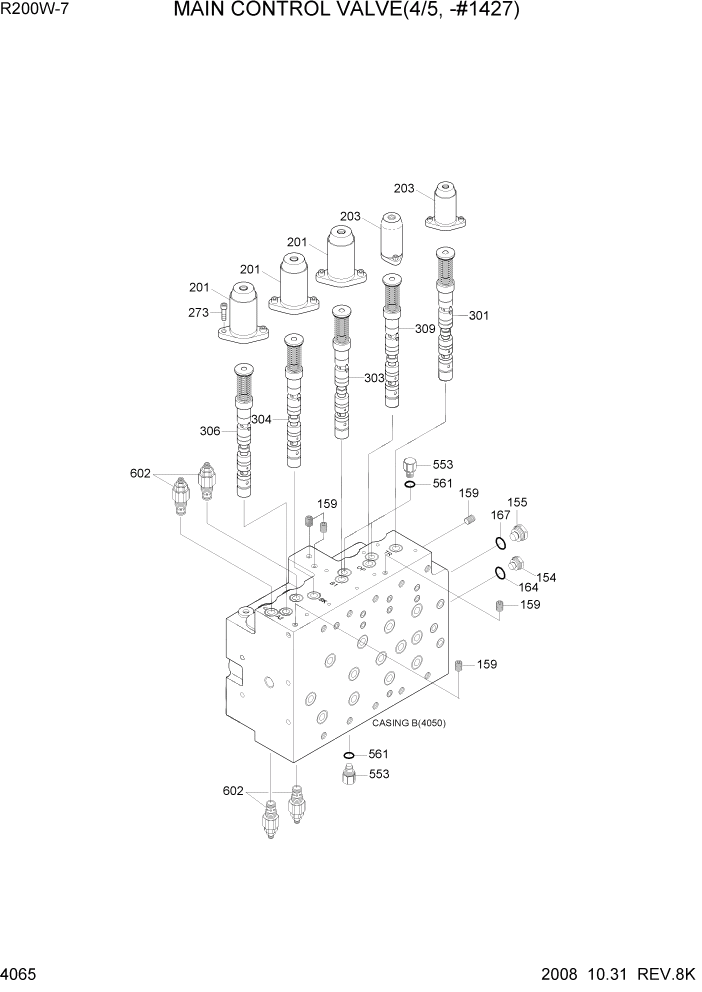 Схема запчастей Hyundai R200W7 - PAGE 4065 MAIN CONTROL VALVE(4/5, -#1427) ГИДРАВЛИЧЕСКИЕ КОМПОНЕНТЫ