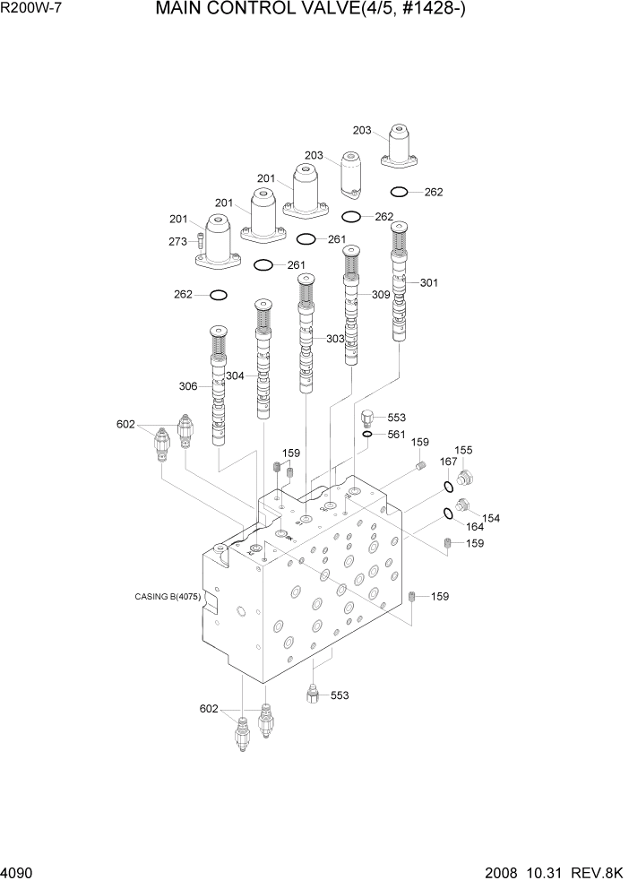 Схема запчастей Hyundai R200W7 - PAGE 4090 MAIN CONTROL VALVE(4/5, #1428-) ГИДРАВЛИЧЕСКИЕ КОМПОНЕНТЫ